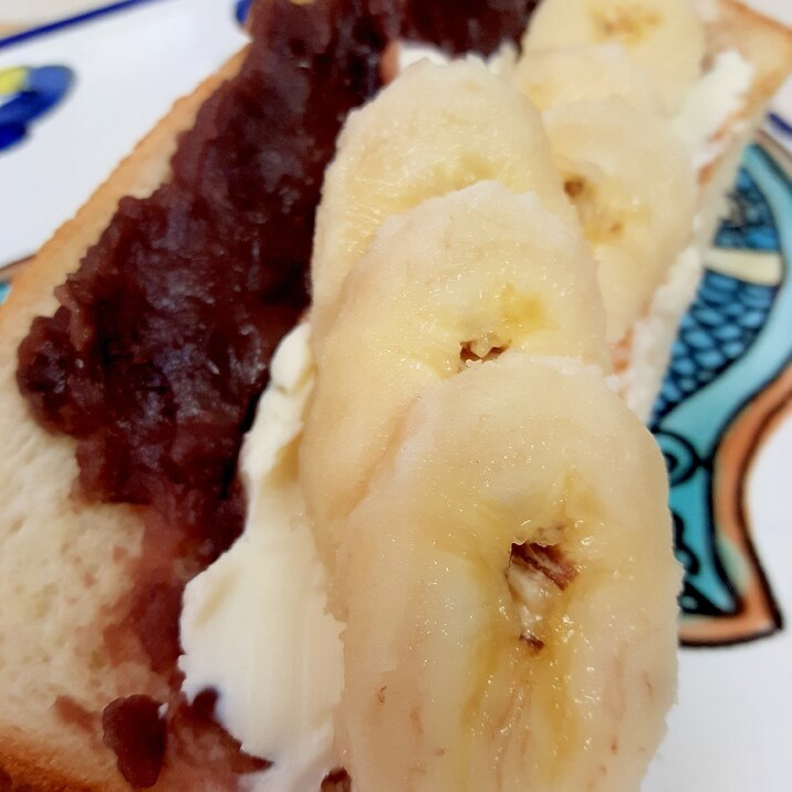 バナナ＆あんこ＆クリームチーズのオープンサンド♪